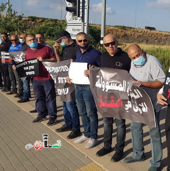 جلجولية : أهالي المثلث الجنوبي في مظاهرة ضد سياسة الاغتيالات التي تمارسها شرطة إسرائيل وجيشها ويؤكدون : هذا إجرام المؤسسة ويجب محاكمة المسؤولين   